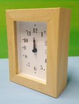 Small rectangular clock