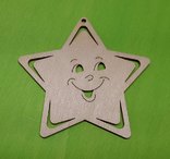 ADDOBBO - Laughing star