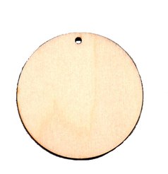 Multilayer diameter disk, 9 cm